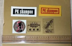 2026年最新】pk shampoo ステッカーの人気アイテム - メルカリ