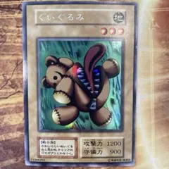 2026年最新】遊戯王プロモの人気アイテム - メルカリ