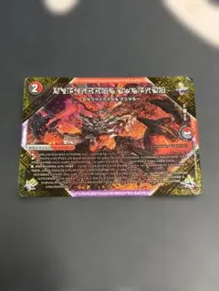 2026年最新】禁断の夜明け 神アートの人気アイテム - メルカリ