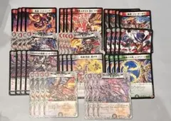 2026年最新】レッドゾーンデッキの人気アイテム - メルカリ