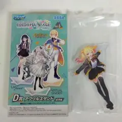 2026年最新】咲希 アクスタの人気アイテム - メルカリ