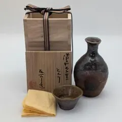 2026年最新】備前焼 前嶋五一郎の人気アイテム - メルカリ