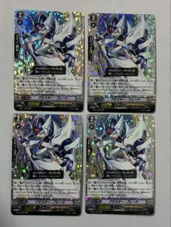 2026年最新】ブラスターブレード 初期の人気アイテム - メルカリ