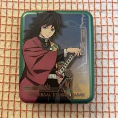 2026年最新】鬼滅の刃 usj 義勇の人気アイテム - メルカリ