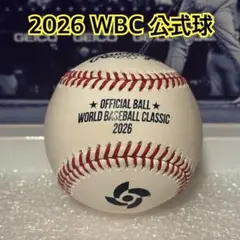 2026年最新】wbc 記念ボールの人気アイテム - メルカリ