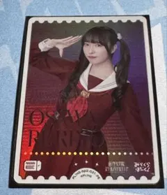 2026年最新】菅叶和の人気アイテム - メルカリ