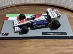 2026年最新】ディアゴスティーニ セナの人気アイテム - メルカリ