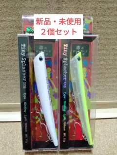 2026年最新】アングラーズリパブリックの人気アイテム - メルカリ