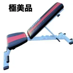 2026年最新】マルチパーパスフォールディングベンチの人気アイテム