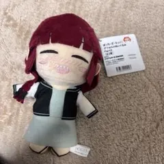 2026年最新】廣井きくり ぬいぐるみの人気アイテム - メルカリ