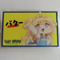 2026年最新】トリッカルの人気アイテム - メルカリ