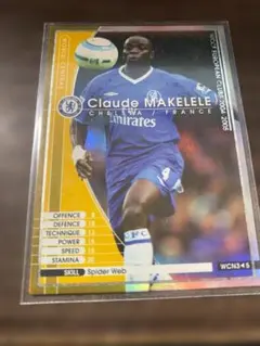 2026年最新】マケレレの人気アイテム - メルカリ