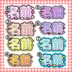 2026年最新】3Dうちわの人気アイテム - メルカリ