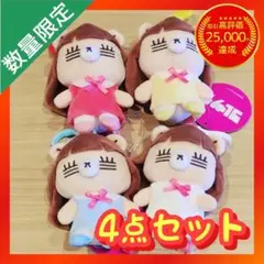 2026年最新】コレサワの人気アイテム - メルカリ