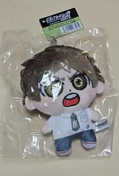 2026年最新】日向創 ぬいぐるみの人気アイテム - メルカリ