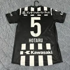 2026年最新】山口蛍 ヴィッセル神戸の人気アイテム - メルカリ