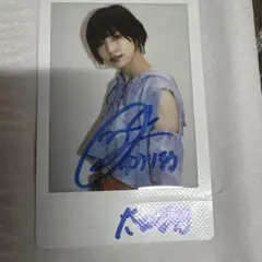 2026年最新】サイン 太田夢莉の人気アイテム - メルカリ