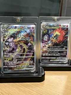 2026年最新】vユニ リザードンの人気アイテム - メルカリ