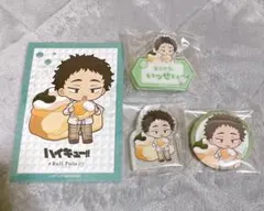 2026年最新】松川一静 アクリルブロックの人気アイテム - メルカリ