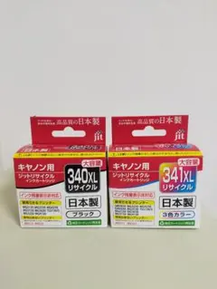 2026年最新】mg3630新品の人気アイテム - メルカリ