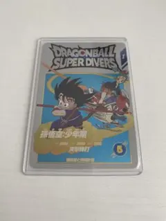 2026年最新】孫悟空少年期 ex2-009の人気アイテム - メルカリ