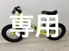 2026年最新】ストライダー 14x イエローの人気アイテム - メルカリ