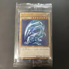 2026年最新】青眼の白龍 scb1-jpp01の人気アイテム - メルカリ