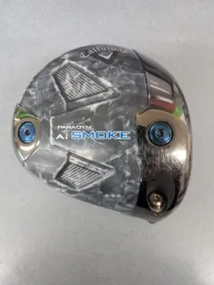 2026年最新】パラダイムAIスモーク トリプルダイヤモンドsの人気