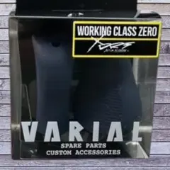 2026年最新】バリアル ノブ フラットの人気アイテム - メルカリ