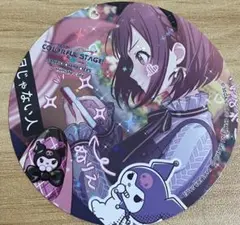 2026年最新】東雲絵名 サンリオの人気アイテム - メルカリ