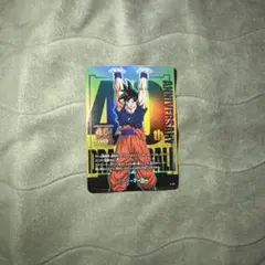 2026年最新】元気玉の人気アイテム - メルカリ