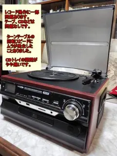 2026年最新】bearmax ma-88の人気アイテム - メルカリ