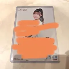 2026年最新】出口結菜の人気アイテム - メルカリ