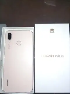 2026年最新】huawei p20 lite ジャンク品の人気アイテム - メルカリ
