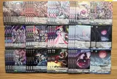 2026年最新】ヴァンガード オルフィスト デッキの人気アイテム - メルカリ