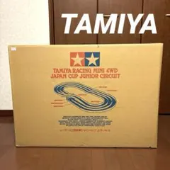 2026年最新】ジャパンカップジュニアサーキットの人気アイテム - メルカリ