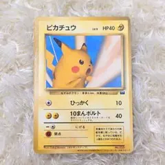 2026年最新】ポケモンカードゲーム(旧裏面)/プロモーションカード