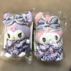 2026年最新】京王プラザ マイメロの人気アイテム - メルカリ