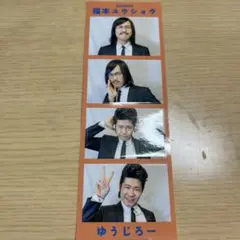 2026年最新】マンゲキ ジョックロックの人気アイテム - メルカリ