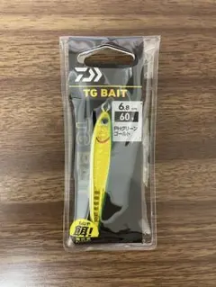2026年最新】ダイワ TGベイトの人気アイテム - メルカリ