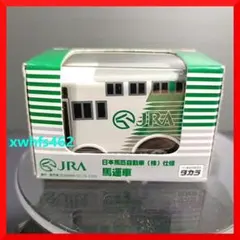2026年最新】トミカ jraの人気アイテム - メルカリ