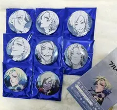 2026年最新】カイザー 缶バッジの人気アイテム - メルカリ