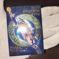 2026年最新】DDM ブラックマジシャンガールの人気アイテム - メルカリ