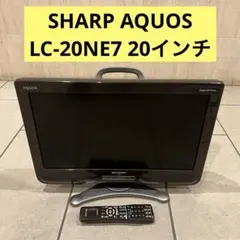 2026年最新】LC-20NE7の人気アイテム - メルカリ