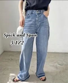 2026年最新】 Spick & span 5 1/2 loose-straightの人気アイテム