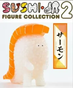 2026年最新】スシエルエーの人気アイテム - メルカリ