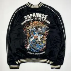 2026年最新】爆裂爛漫娘の人気アイテム - メルカリ