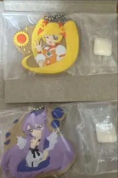 2026年最新】キュアムーンライト キーホルダーの人気アイテム - メルカリ