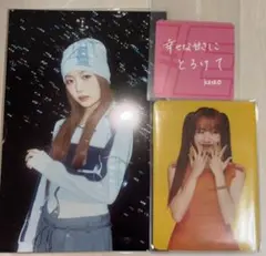 2026年最新】ME:I トレカ 清水恵子の人気アイテム - メルカリ