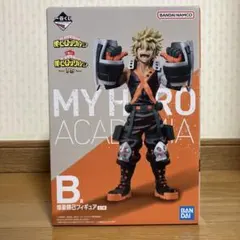 2026年最新】一番くじ～僕のヒーローアカデミア b賞 爆豪勝己の人気